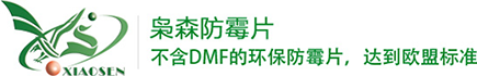 江蘇首富鋼業(yè)制品有限公司